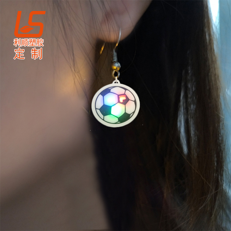 ���ƿ�ͨ���zLED�l(f��)����� PVC��ͨ�W����