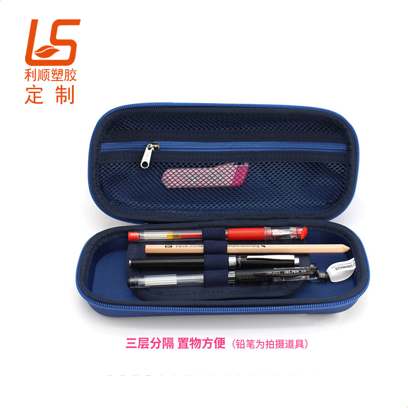 ���ƹ��z�ľߺ� ���z�P��