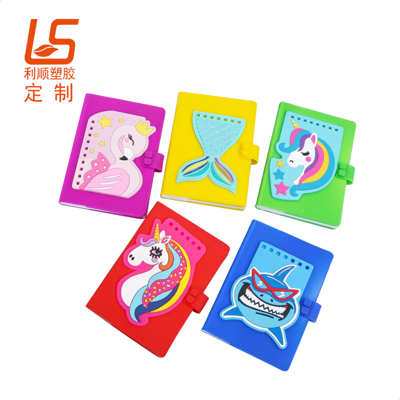 ���ƿ�ͨ�����Pӛ������ PVCܛ�z�Pӛ��