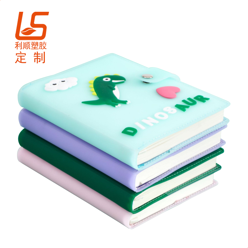 ���ƿ�ͨ�D���Pӛ�� ���w�D���Pӛ������