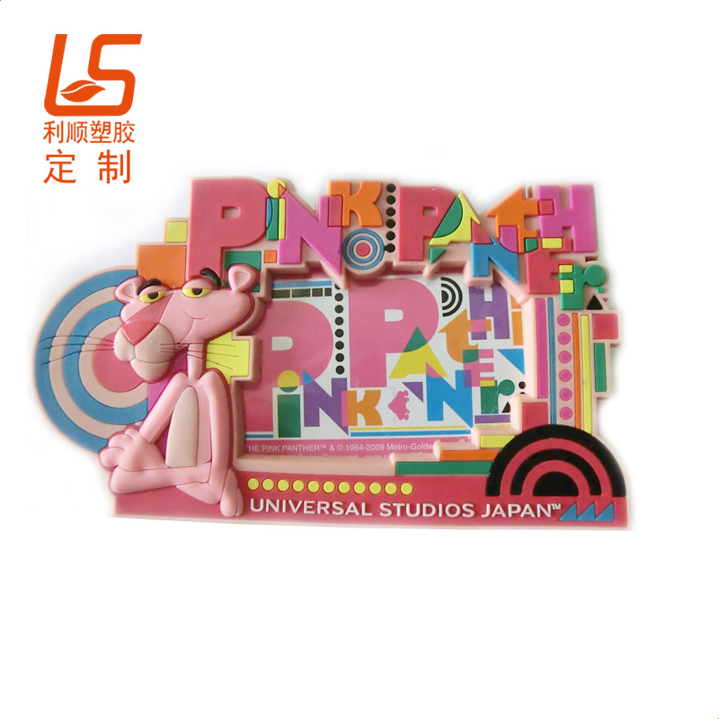 ���Ƶ��z���w�D����� ܛ�z��ͨ������