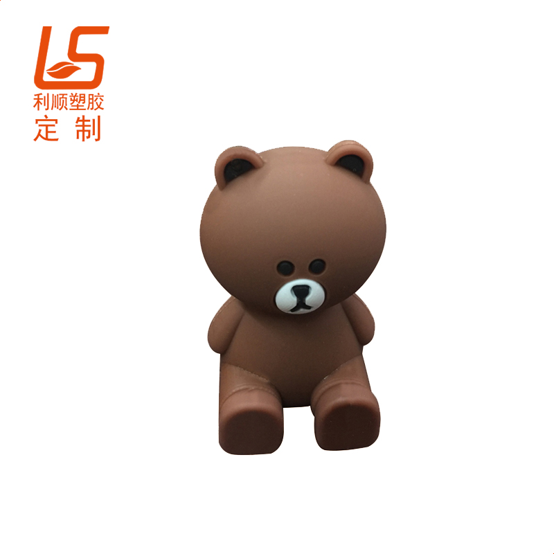 ������s�����w�����֙C(j��)֧�� PVC���w�����֙C(j��)֧��