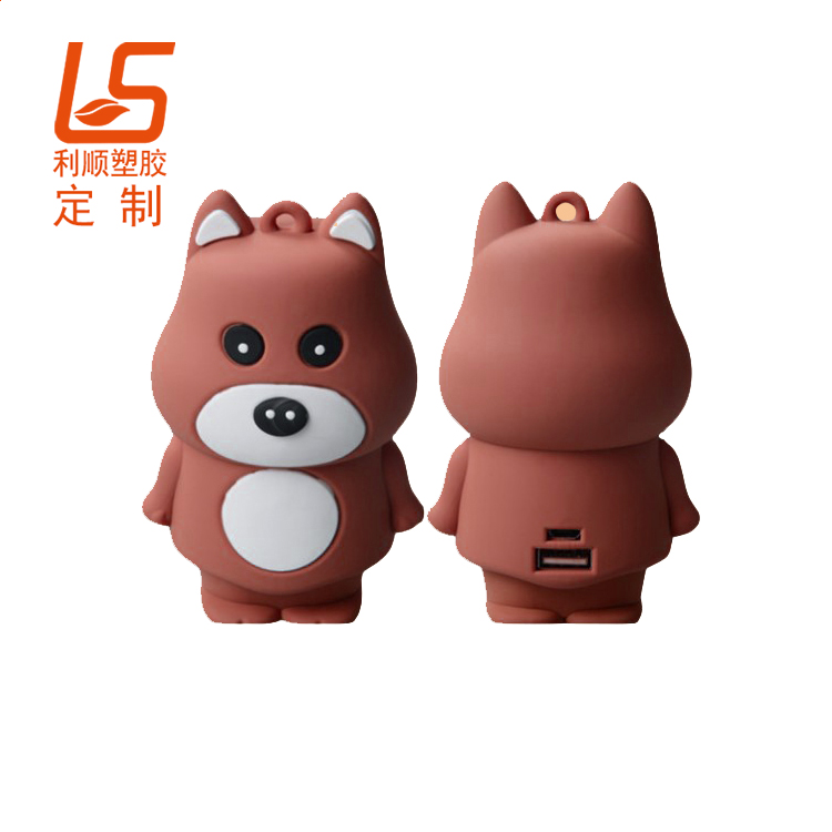 �������w�����Ƅ�(d��ng)�Դ ���z��ͨ�����Ƅ�(d��ng)�Դ