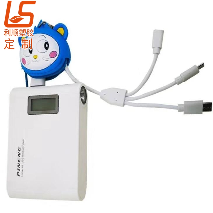 ���ƿ�ͨ��(sh��)��(j��)���ռ{��