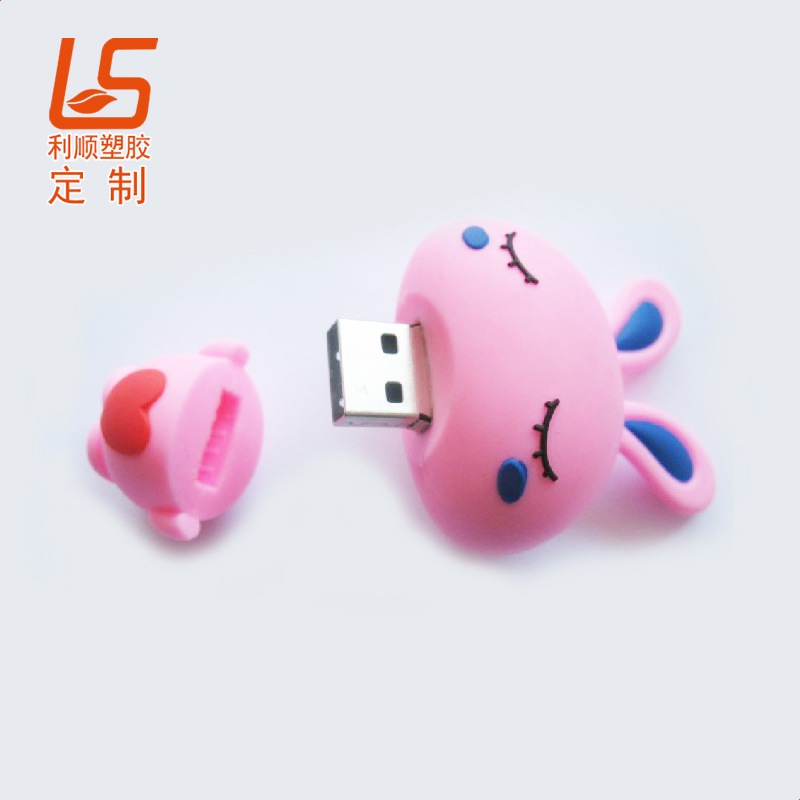 ���ƹ��z����U�P