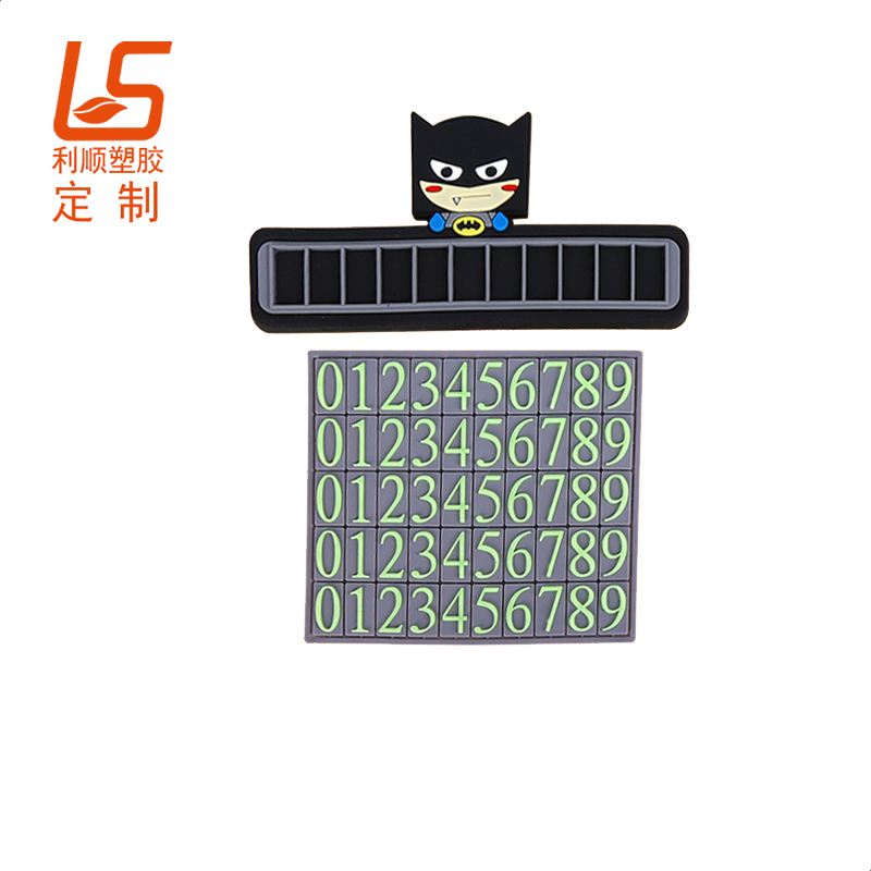 ���ƹ��zҹ���R�r̖�a��