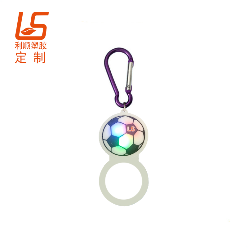 定制硅膠LED發(fā)光水瓶登山扣發(fā)光水瓶扣 (1)