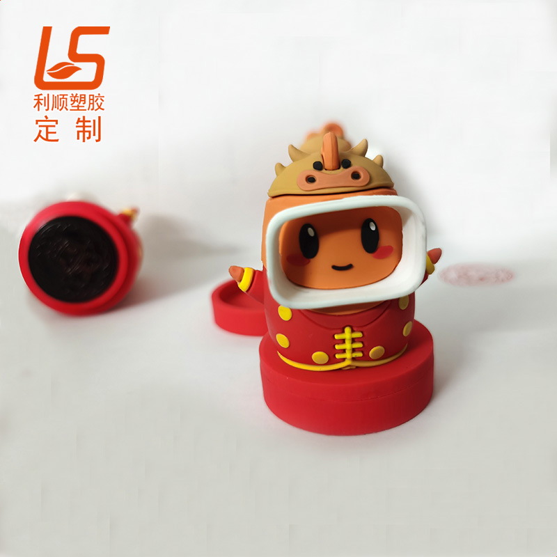 PVCܛ�z���w����ӡ�� ���w���й�����ӡ�����w����ӡ�� (1)