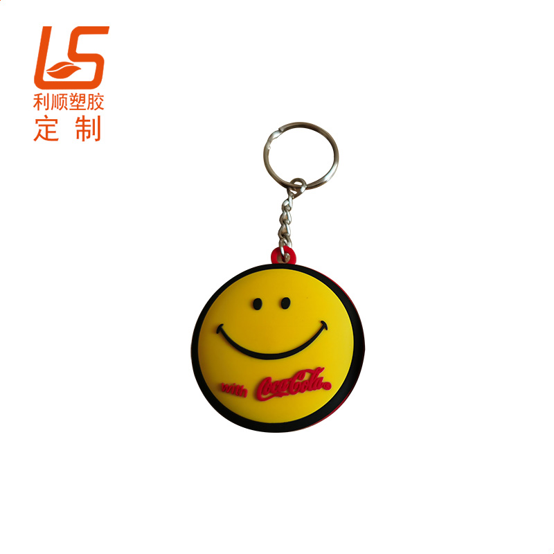 軟膠開(kāi)瓶器定制圓形開(kāi)瓶器 (4)