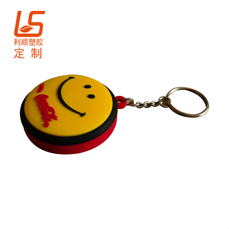 軟膠開(kāi)瓶器定制圓形開(kāi)瓶器 (1)