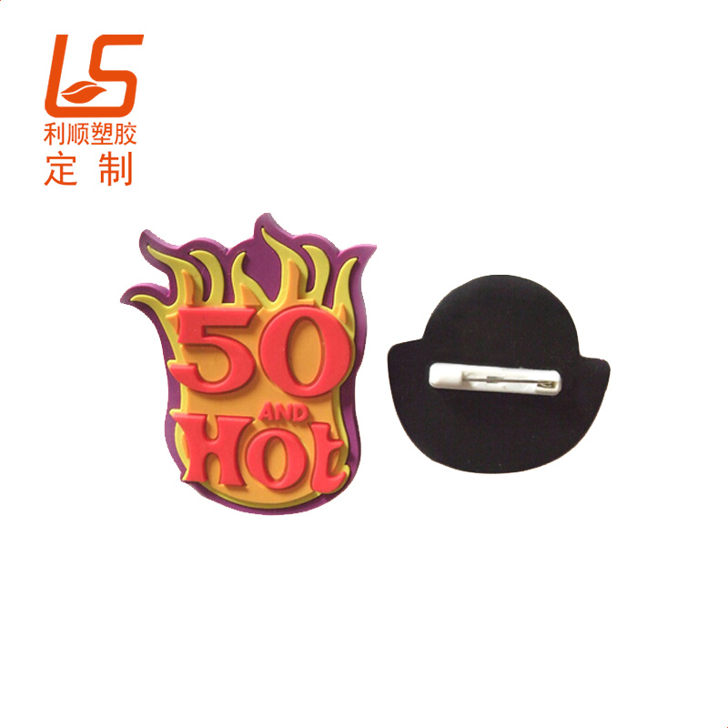 PVC���z�������� (19)