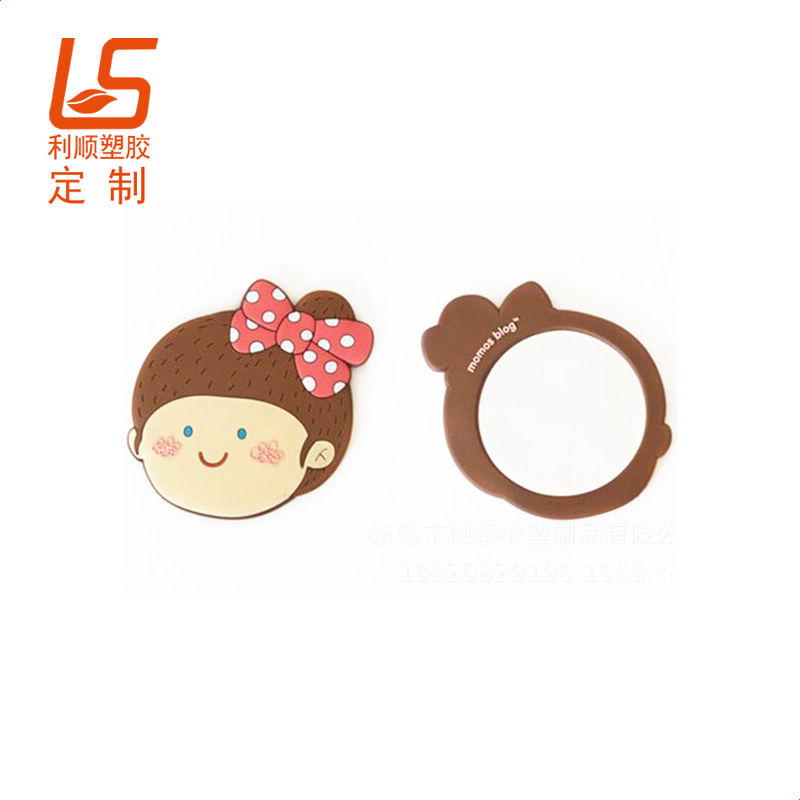 ��ͨ���y�R