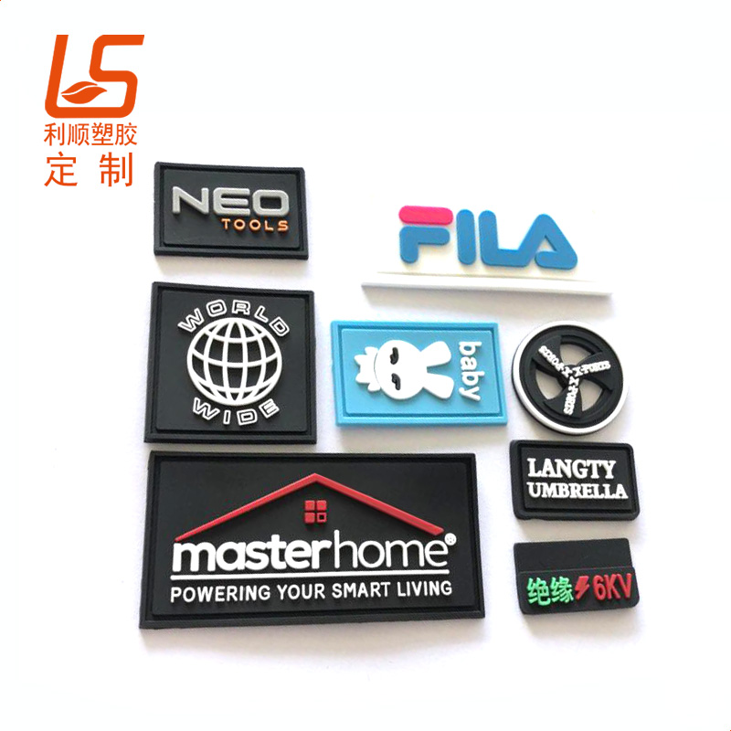 ���z���b�̘�(bi��o)LOGO����