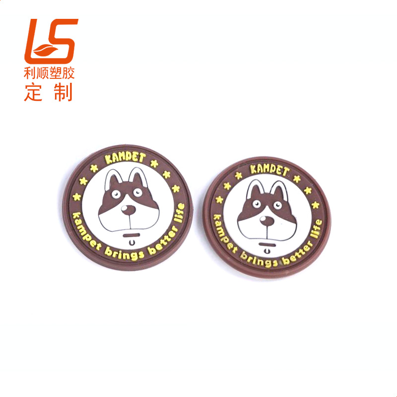 �����z�̘�LOGO�̘�LOGO (5)