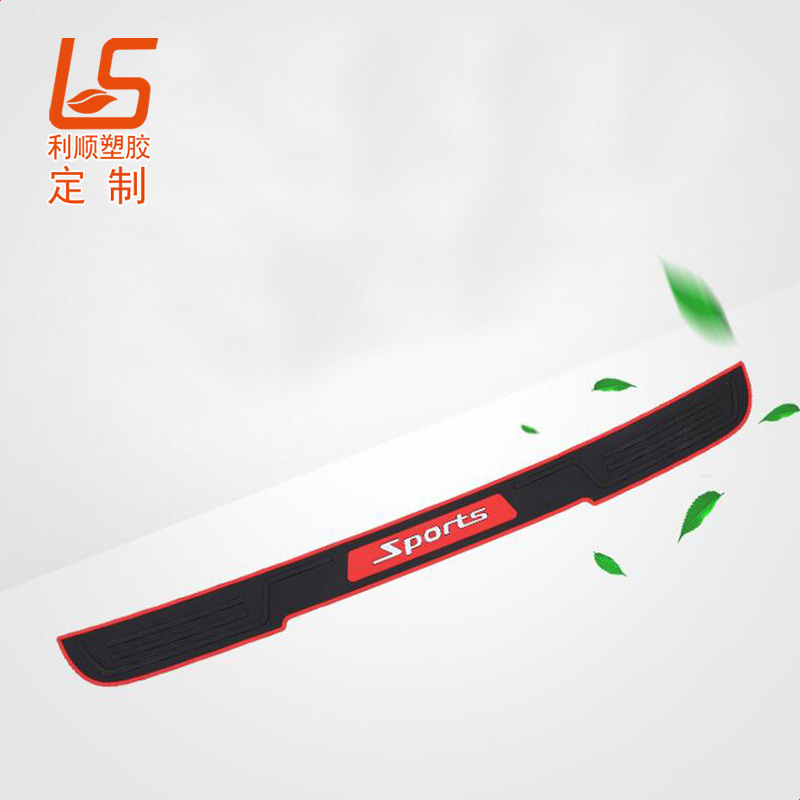 汽車后視鏡防撞條_后視鏡防刮擦裝飾條后備箱防護(hù)條 (2)