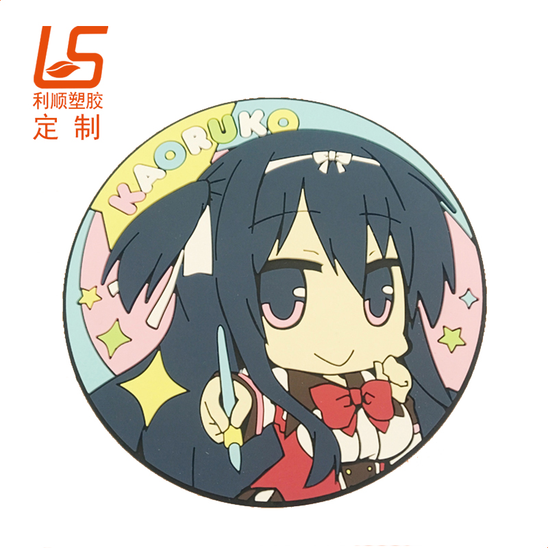 ��ͨPVCܛ�z���|_���z���|