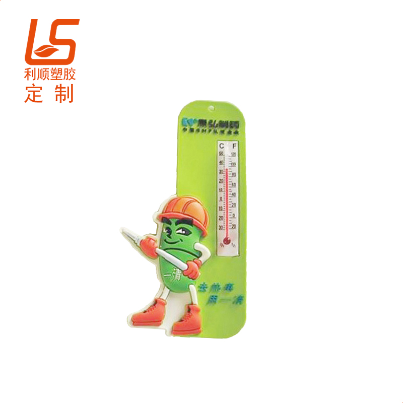 ���z�����z�����z���|(zh��)�ı����N��ʲô�^(q��)�e��