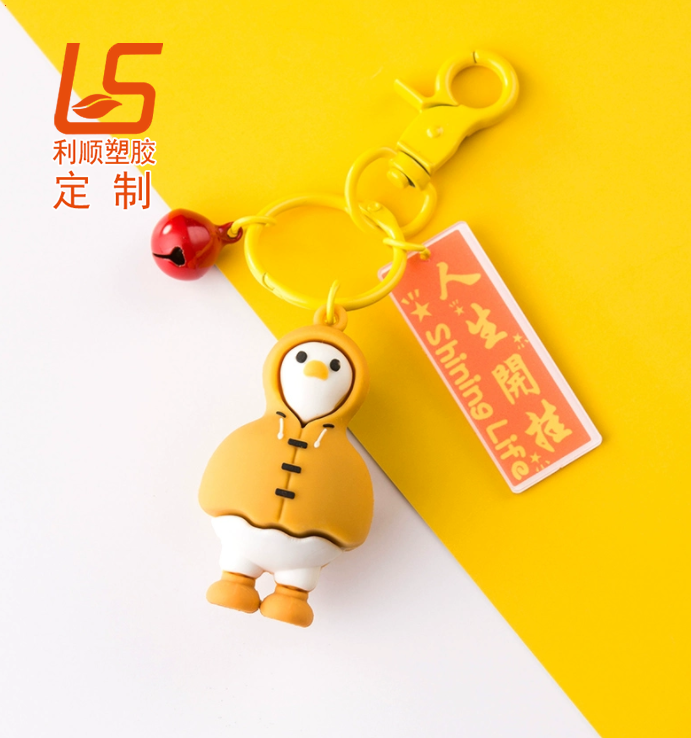 Ո�����z耳׿۶YƷ�Л]�б��|(zh��)��